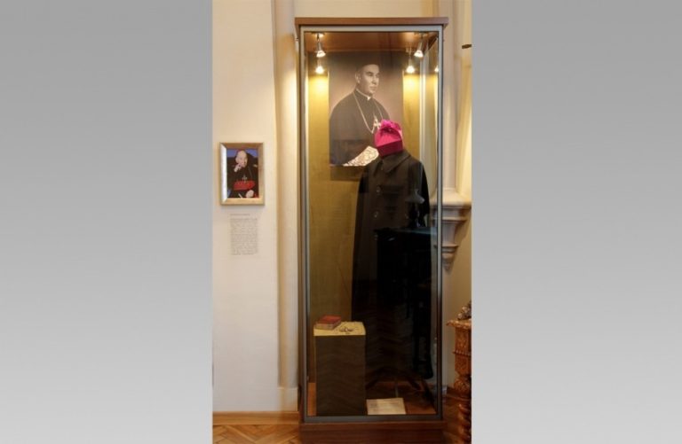 Muzeum Katedralne w Radomiu