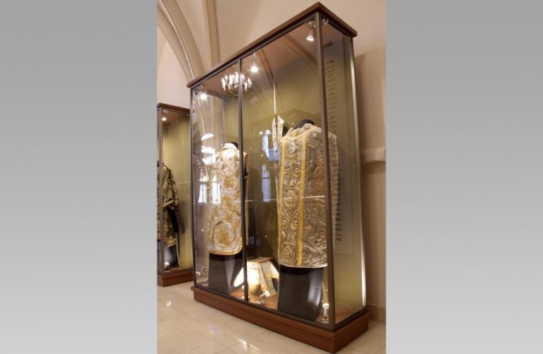 Muzeum Katedralne w Radomiu