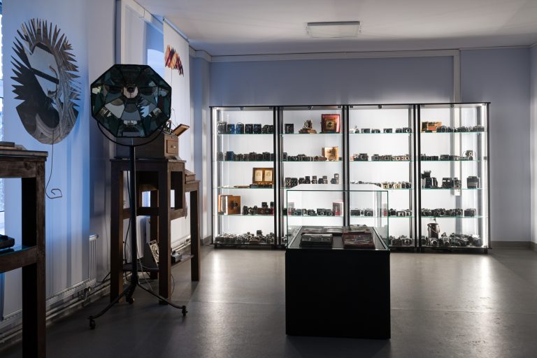 Muzeum Fotografii